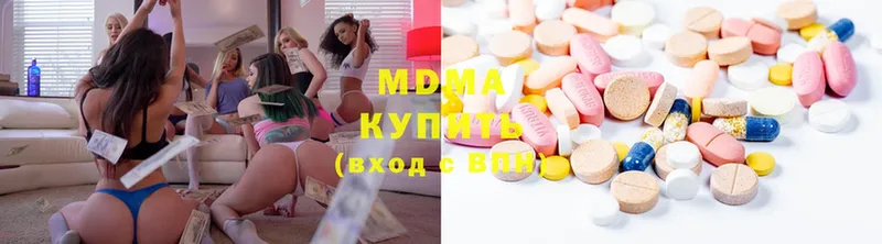 ссылка на мегу ссылки  Каргат  МДМА Molly 